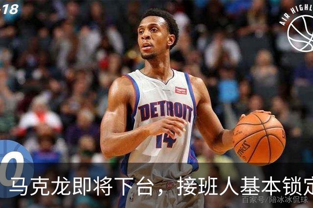 马克龙即将下台，接班人基本锁定，中国将面对一个完全不同的法国