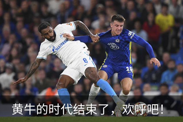 黄牛的时代结束了，欢呼吧！